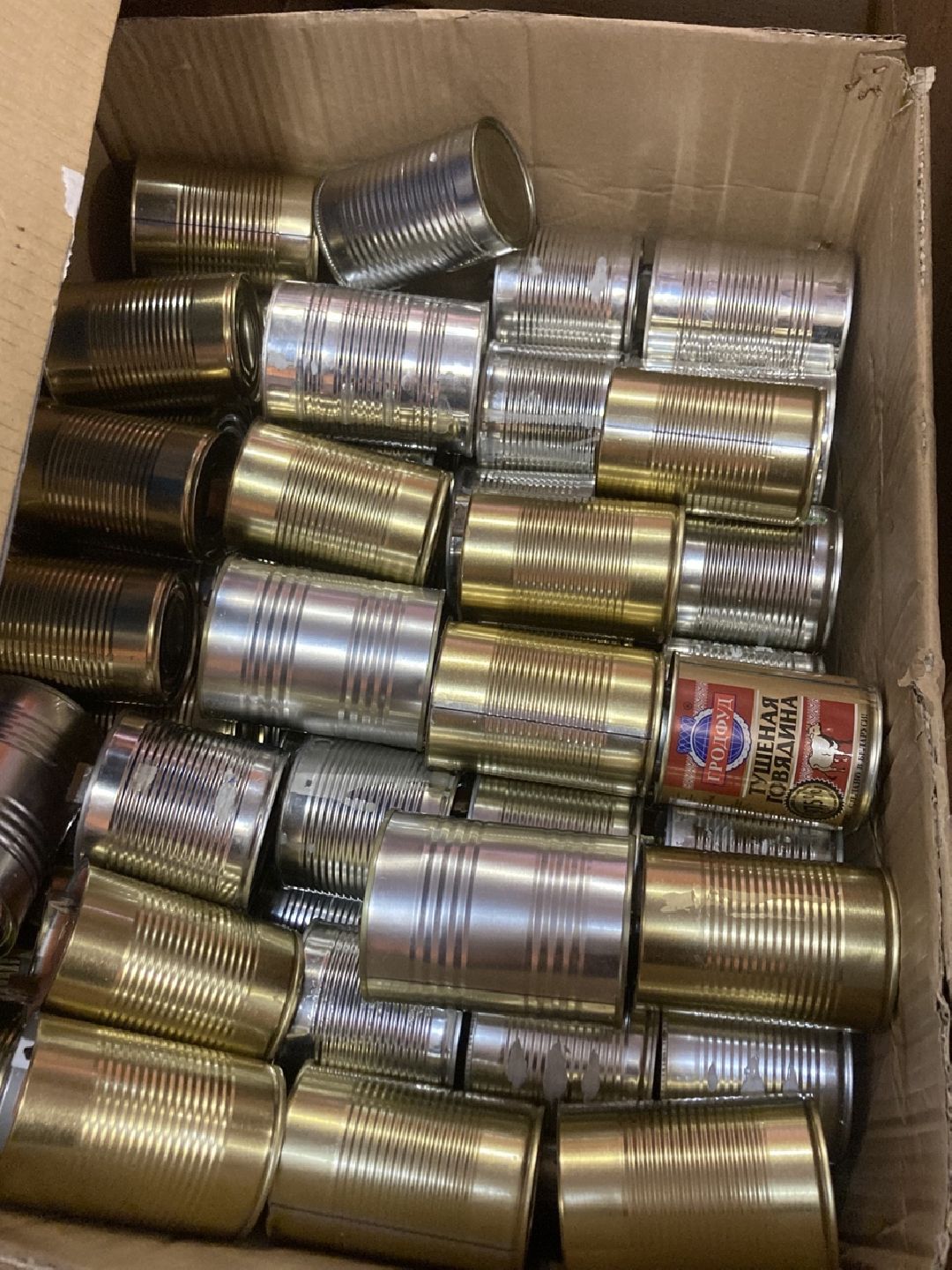 Солнечногорск, СВО