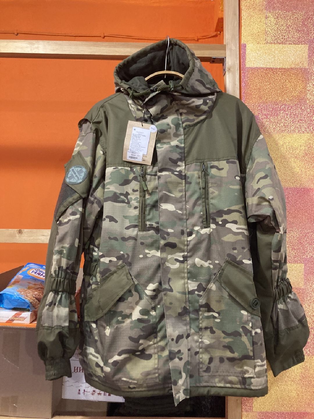 Солнечногорск, СВО