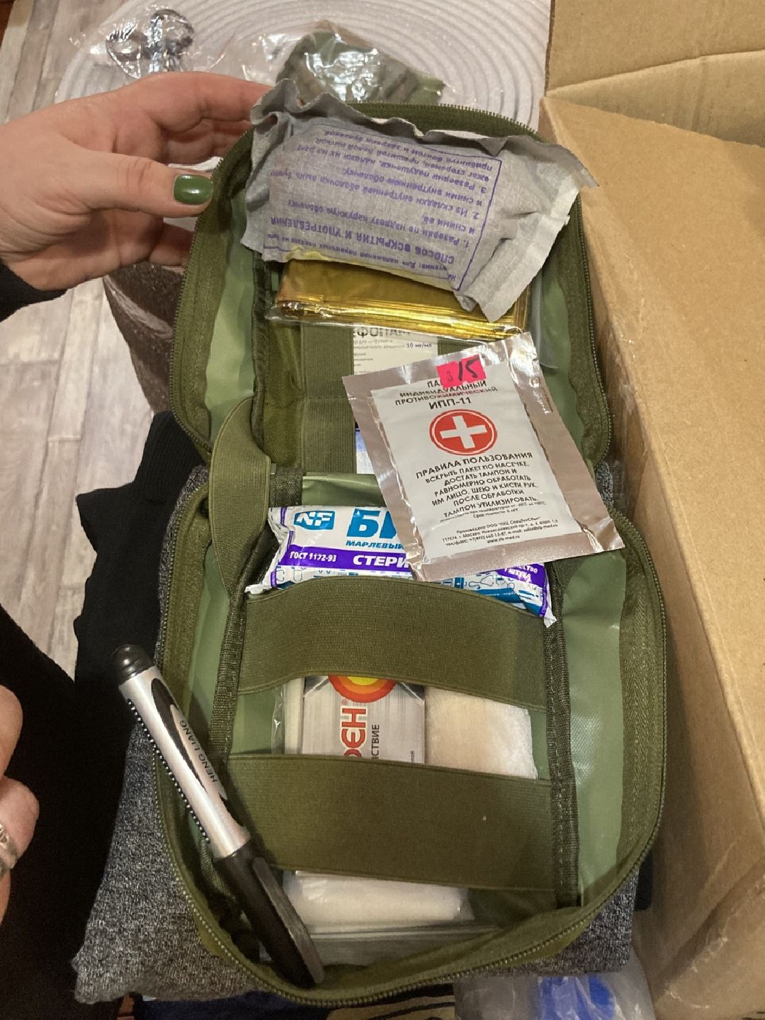 Солнечногорск, СВО