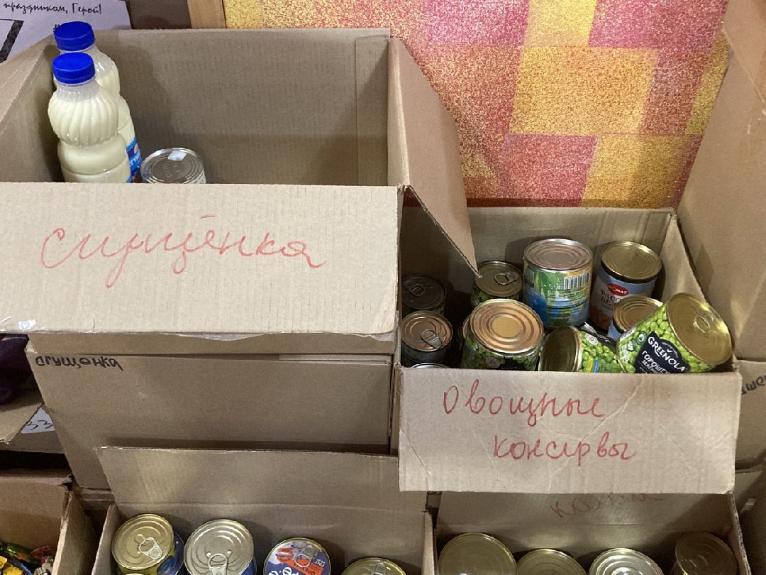 Солнечногорск, СВО