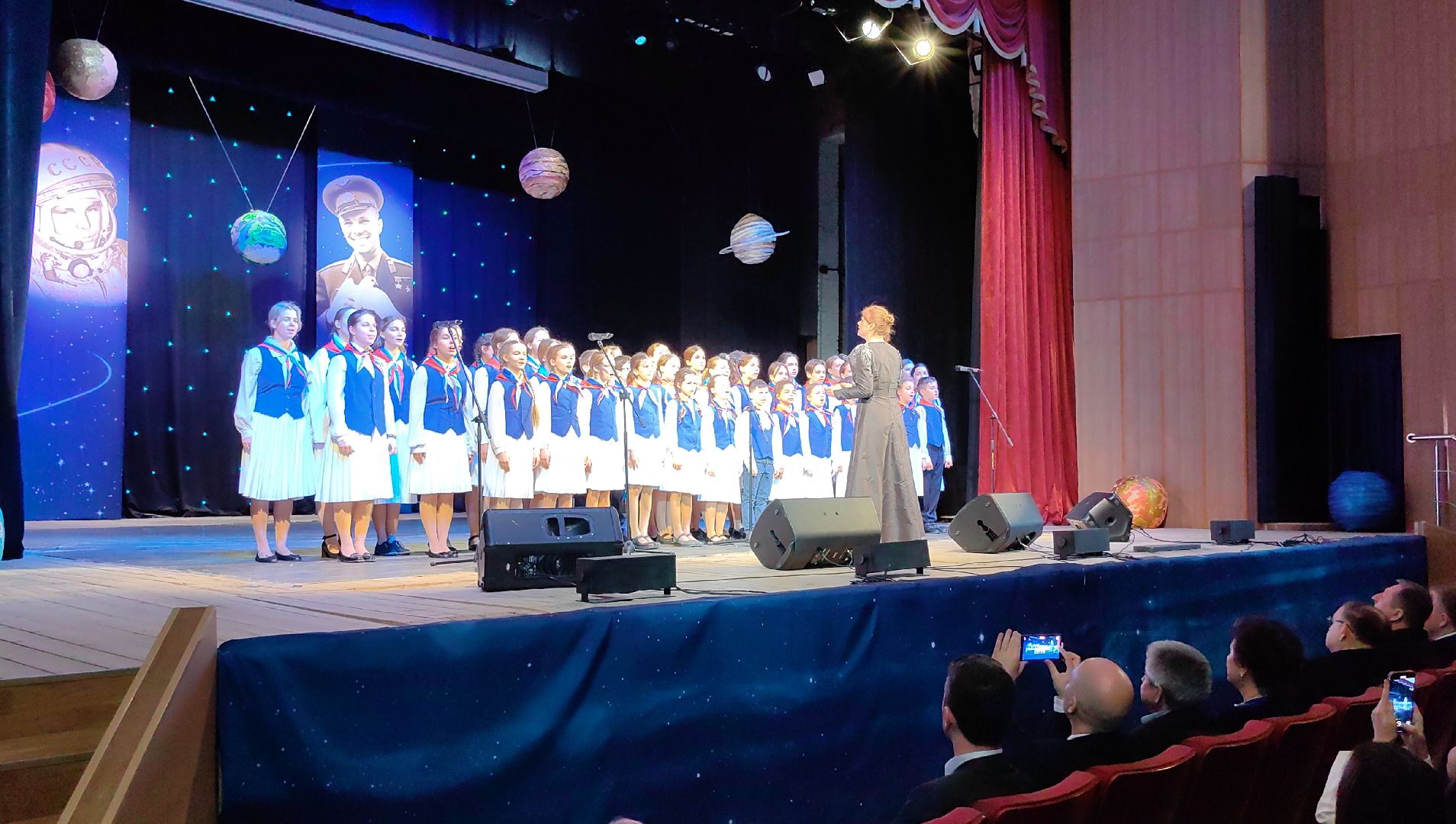 концерт, день космонавтики, праздник, звездный городок,