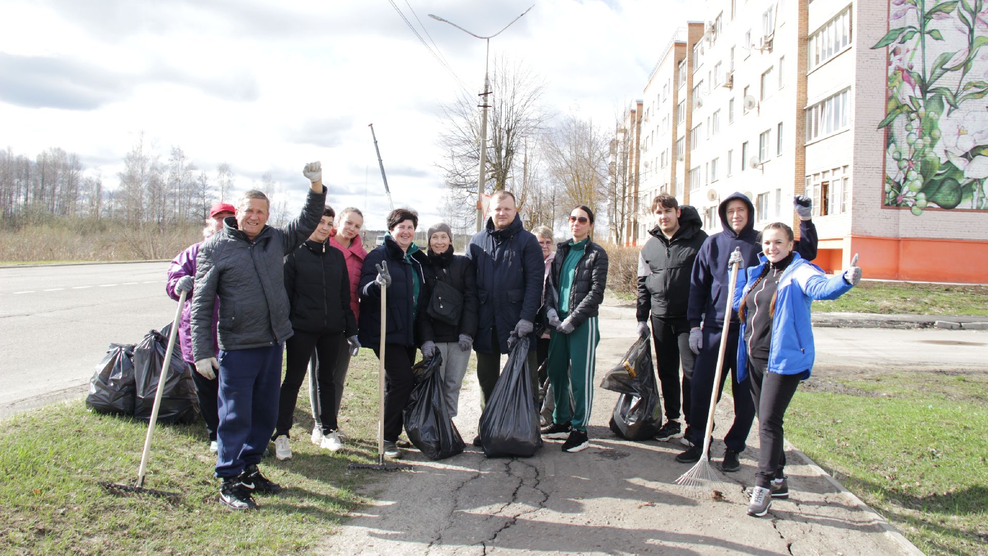 Рошаль, Субботник, чистый город, Большая Шатура,