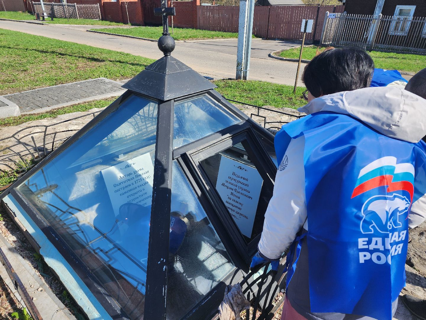 серпухов, подмосковье, субботник, соборная гора, уборка города,