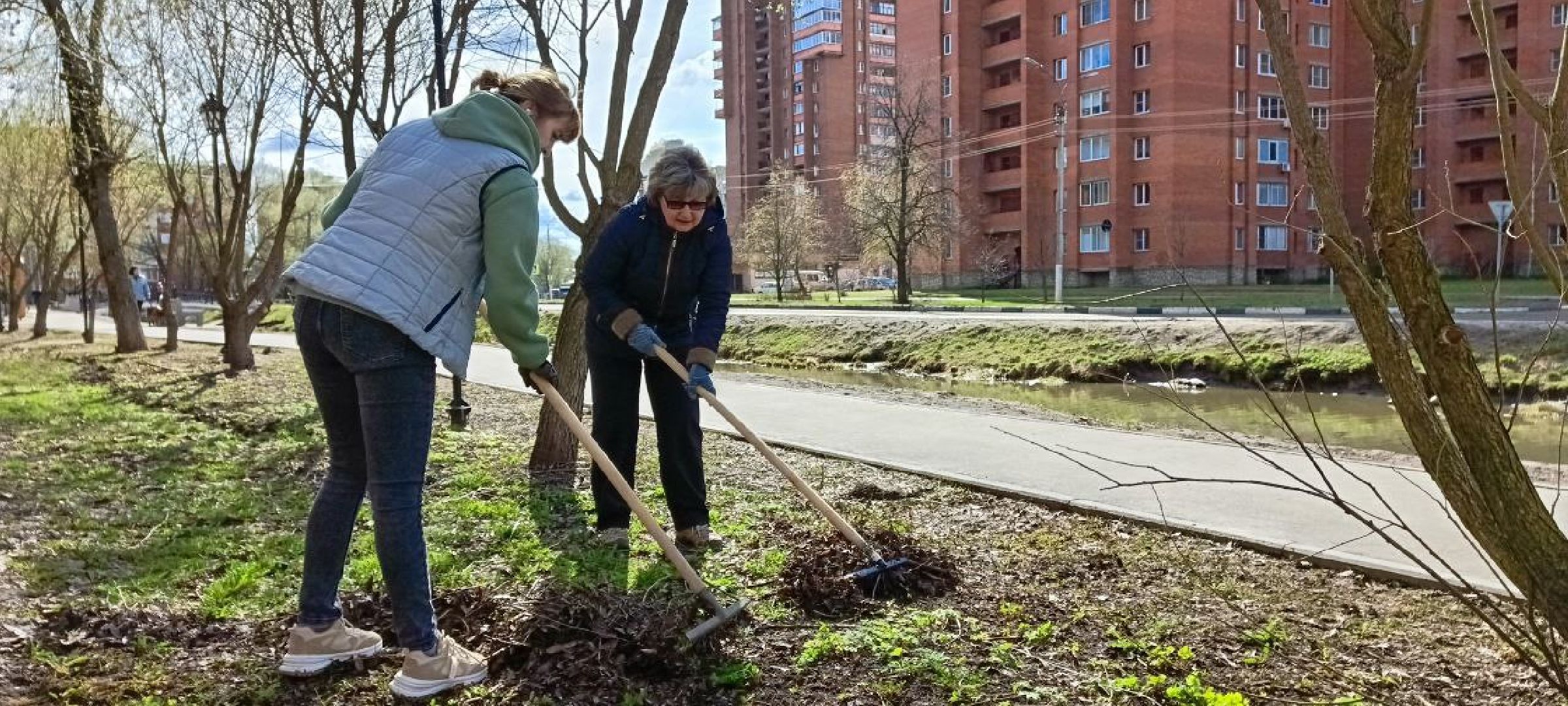 Дмитров, Субботник, Благоустройство,
