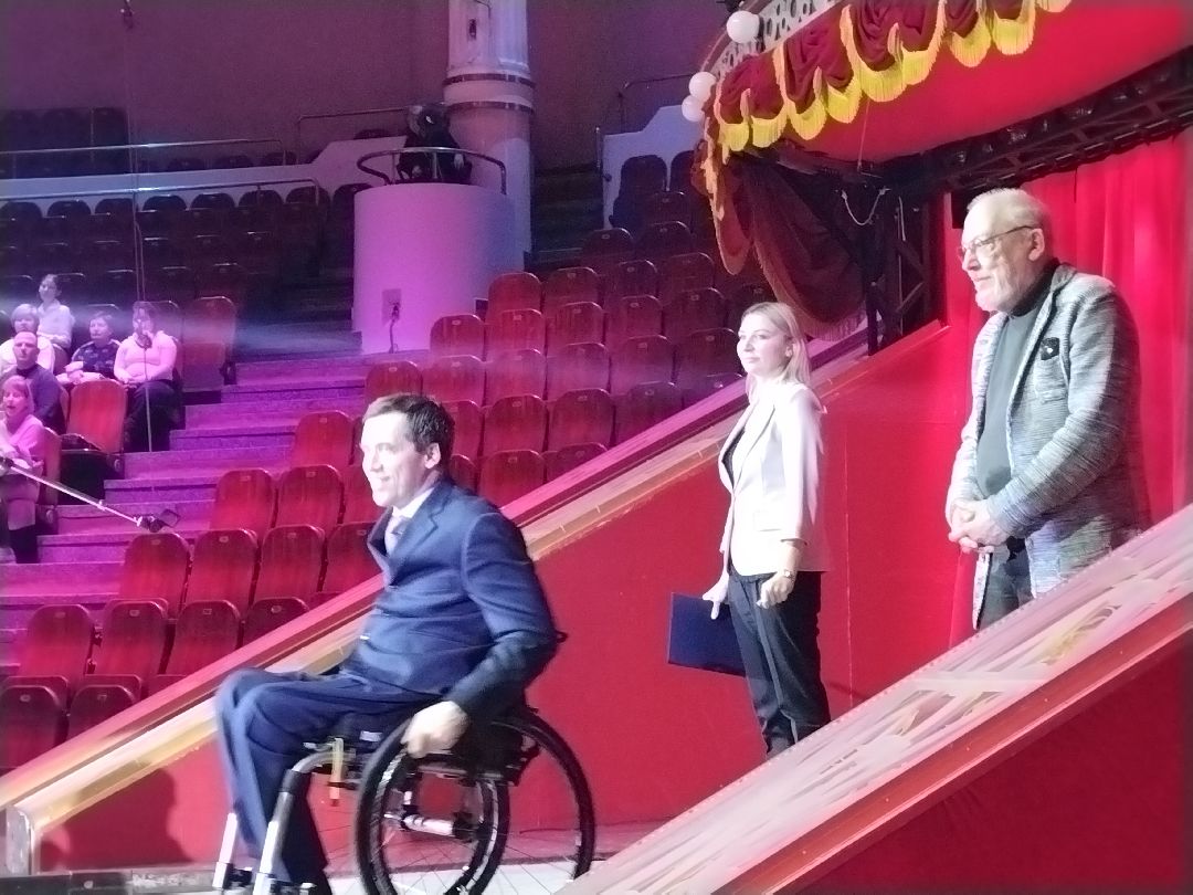 Цирк Никулина, Мытищи, Юрий Никулин