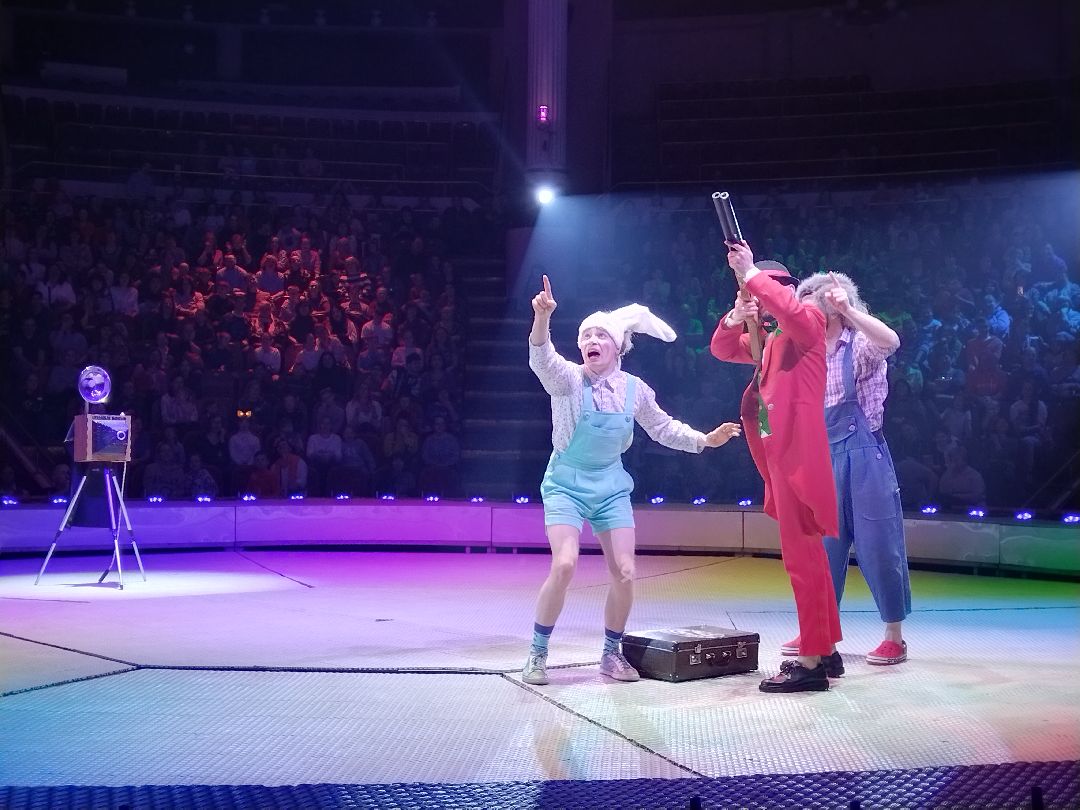 Цирк Никулина, Мытищи, Юрий Никулин