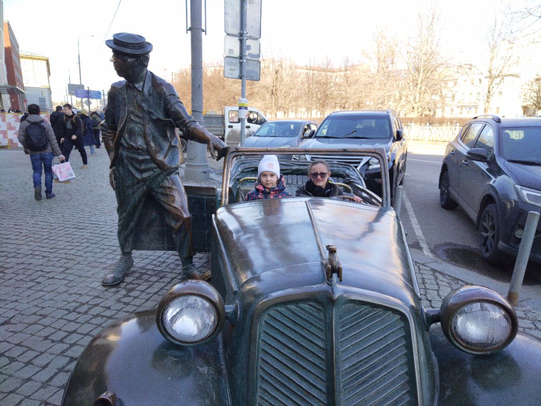 Цирк Никулина, Мытищи, Юрий Никулин