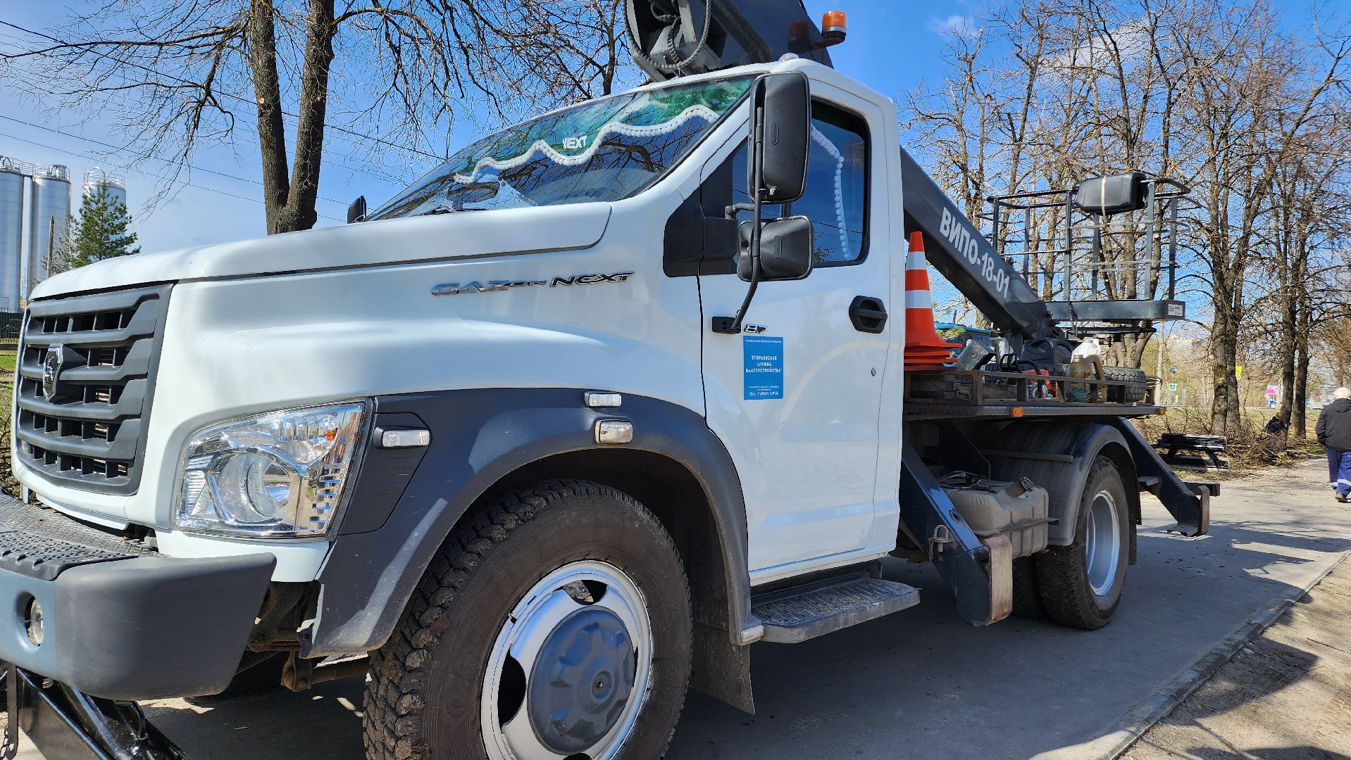 Егорьевск, Подмосковье, Московская область, субботник, акция,