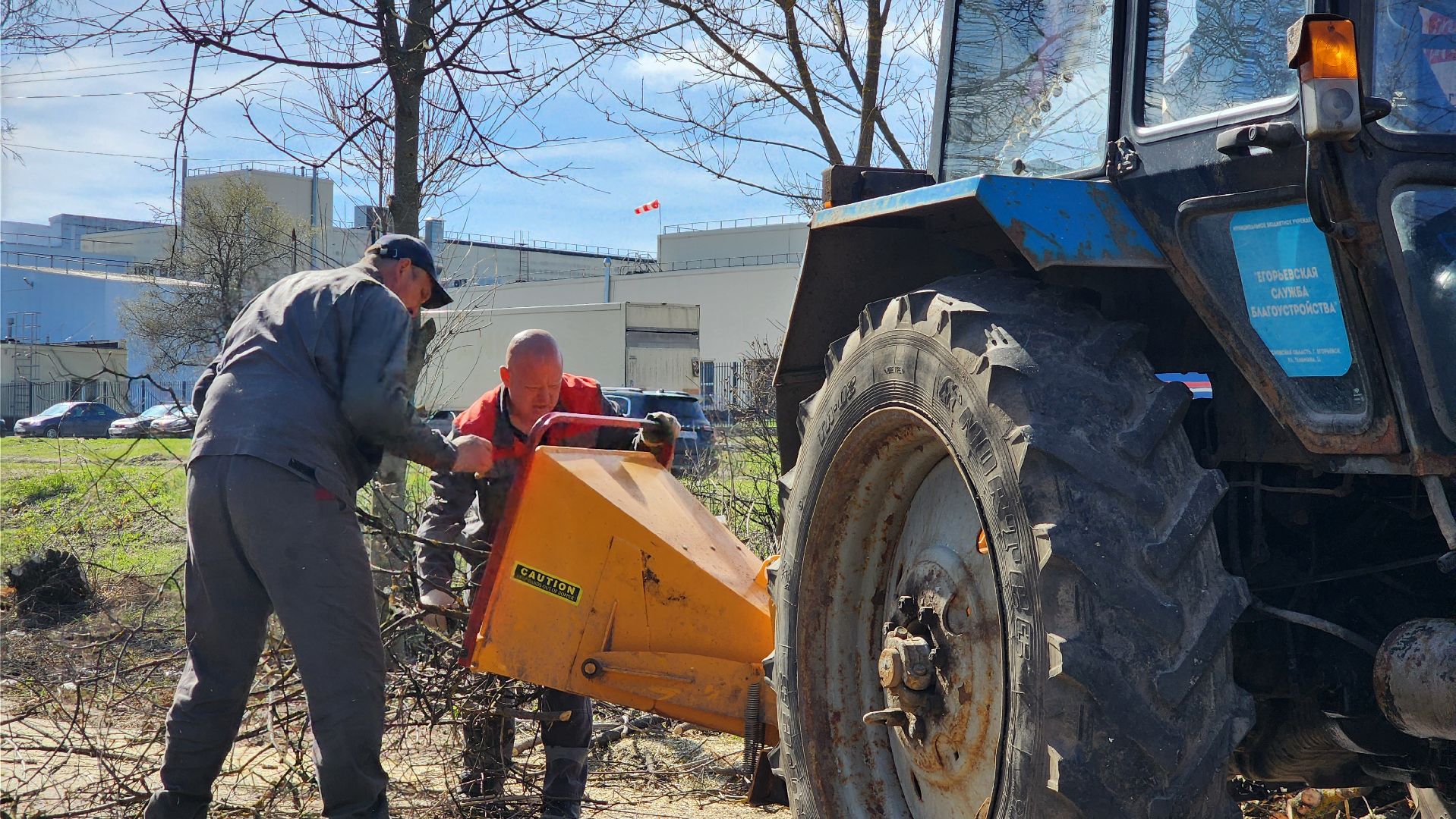 Егорьевск, Подмосковье, Московская область, субботник, акция,