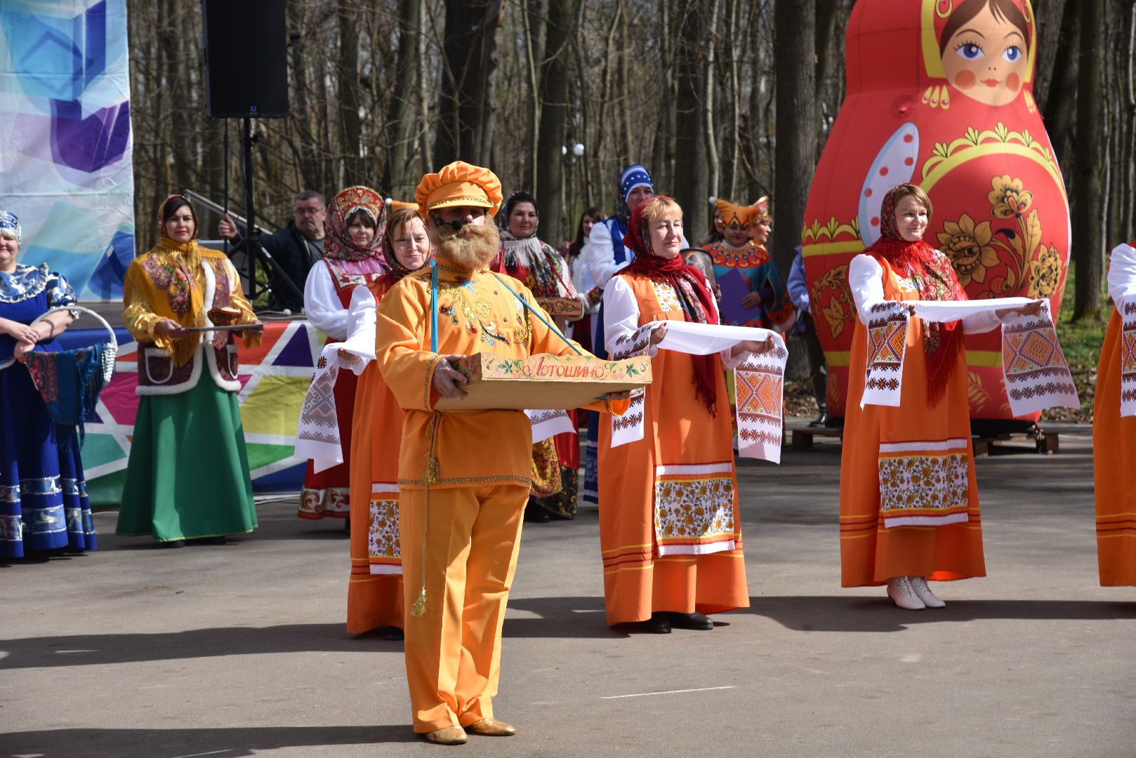 лотошино, лотошинский парк, лотошник, концерт,