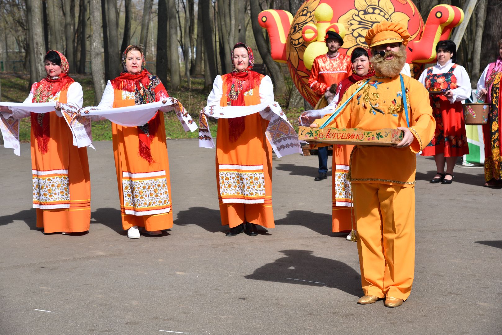 лотошино, лотошинский парк, лотошник, концерт,