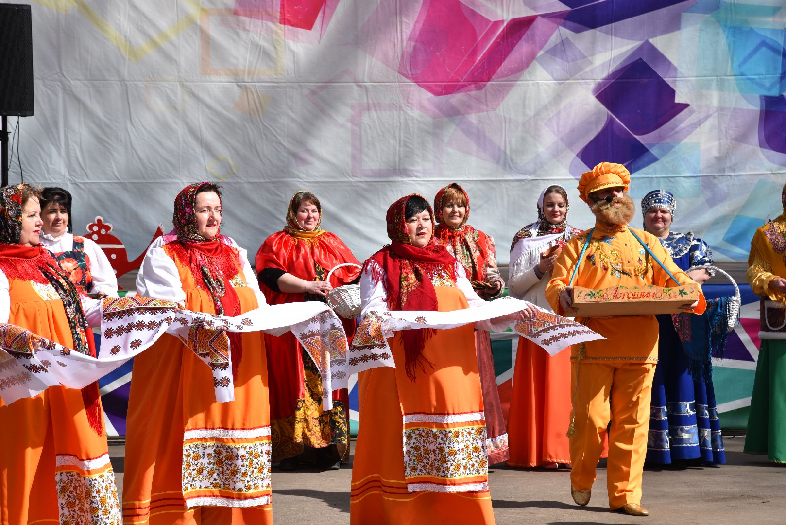 лотошино, лотошинский парк, лотошник, концерт,