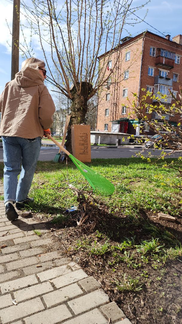 электросталь, мой город, жители города, администрация, администрация города, субботник, субботники, уборка общественных территорий,