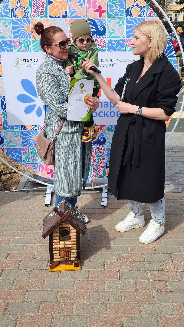 Эко-весна, Ксения Лилеева, парк культуры и отдыха, конкурс скворечников, Даниил Обухов, 28 квартал, Всеволод Бессонов,