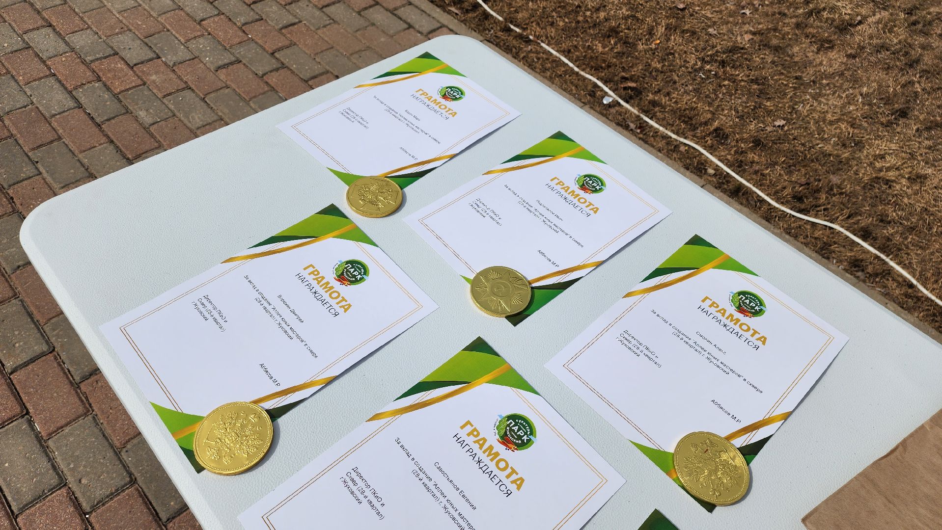 Эко-весна, Ксения Лилеева, парк культуры и отдыха, конкурс скворечников, Даниил Обухов, 28 квартал, Всеволод Бессонов,