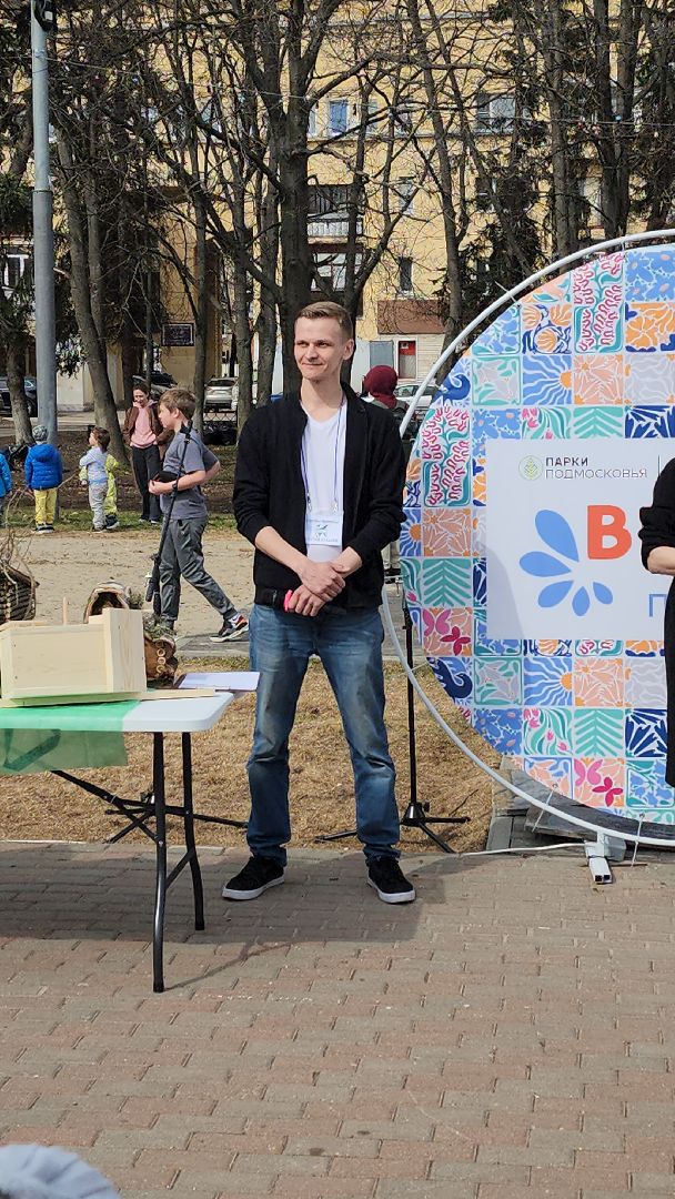 Эко-весна, Ксения Лилеева, парк культуры и отдыха, конкурс скворечников, Даниил Обухов, 28 квартал, Всеволод Бессонов,
