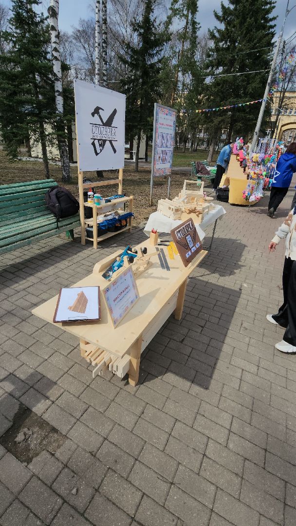 Эко-весна, Ксения Лилеева, парк культуры и отдыха, конкурс скворечников, Даниил Обухов, 28 квартал, Всеволод Бессонов,