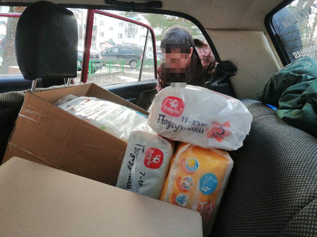 гуманитарнаяпомощь, Протвино