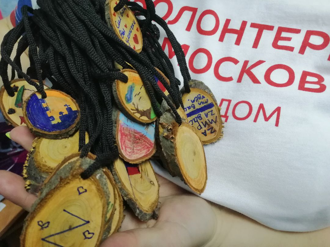 гуманитарнаяпомощь, Протвино