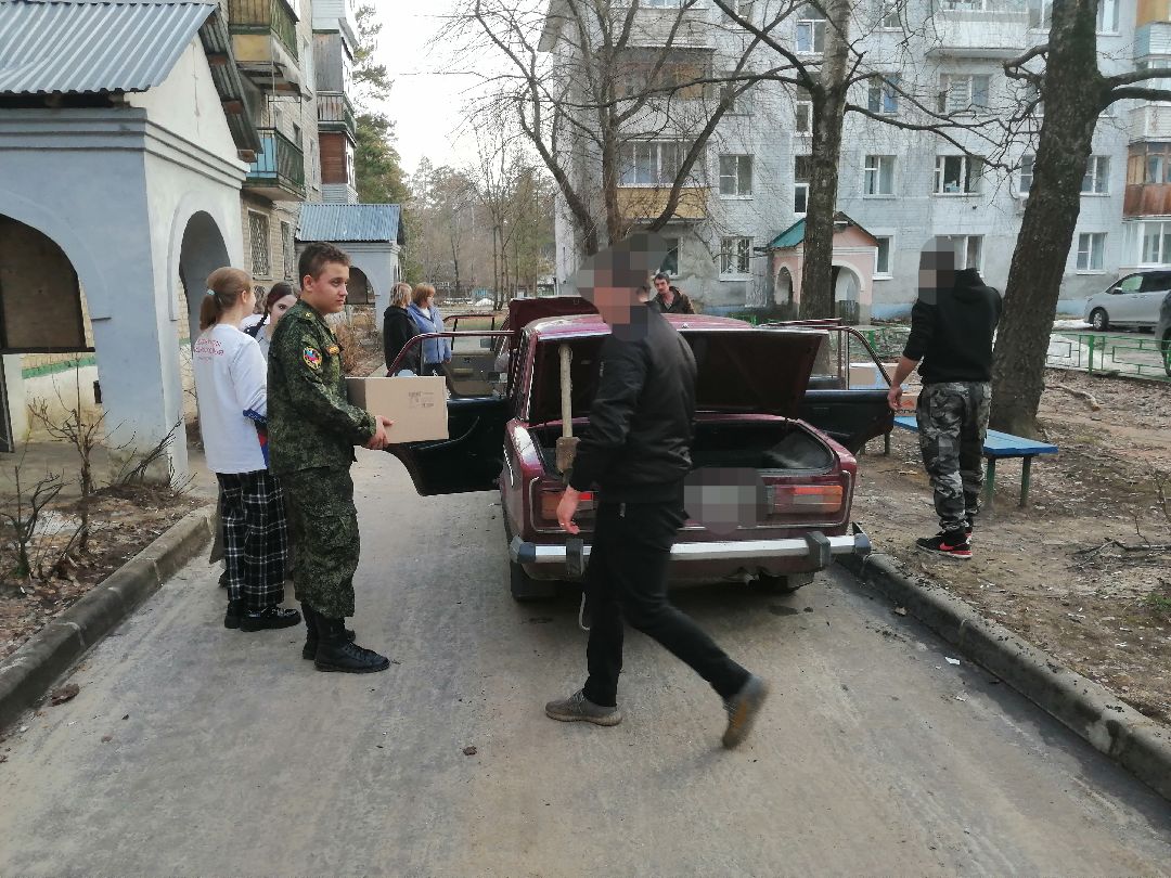 гуманитарнаяпомощь, Протвино