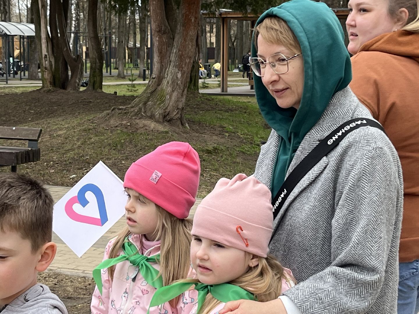 наро-фоминск, наро-фоминский городской округ, центральный парк наро-фоминска, День здорового образа жизни,