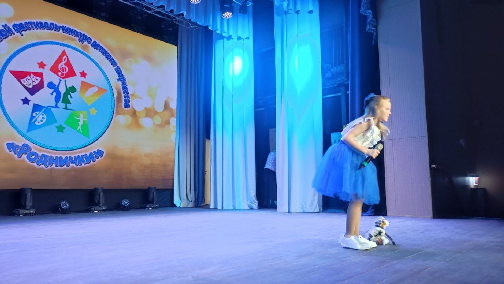 волоколамск, фестиваль-конкурс, роднички, дети, песни,