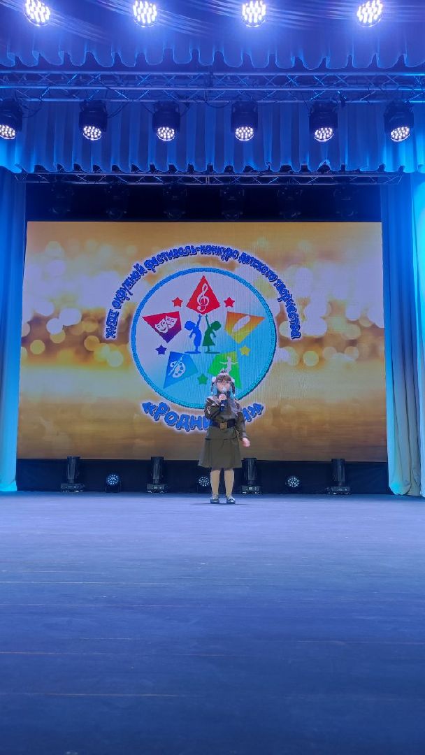 волоколамск, фестиваль-конкурс, роднички, дети, песни,