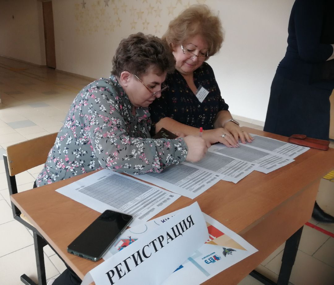 ЕГЭ, Протвино, образование