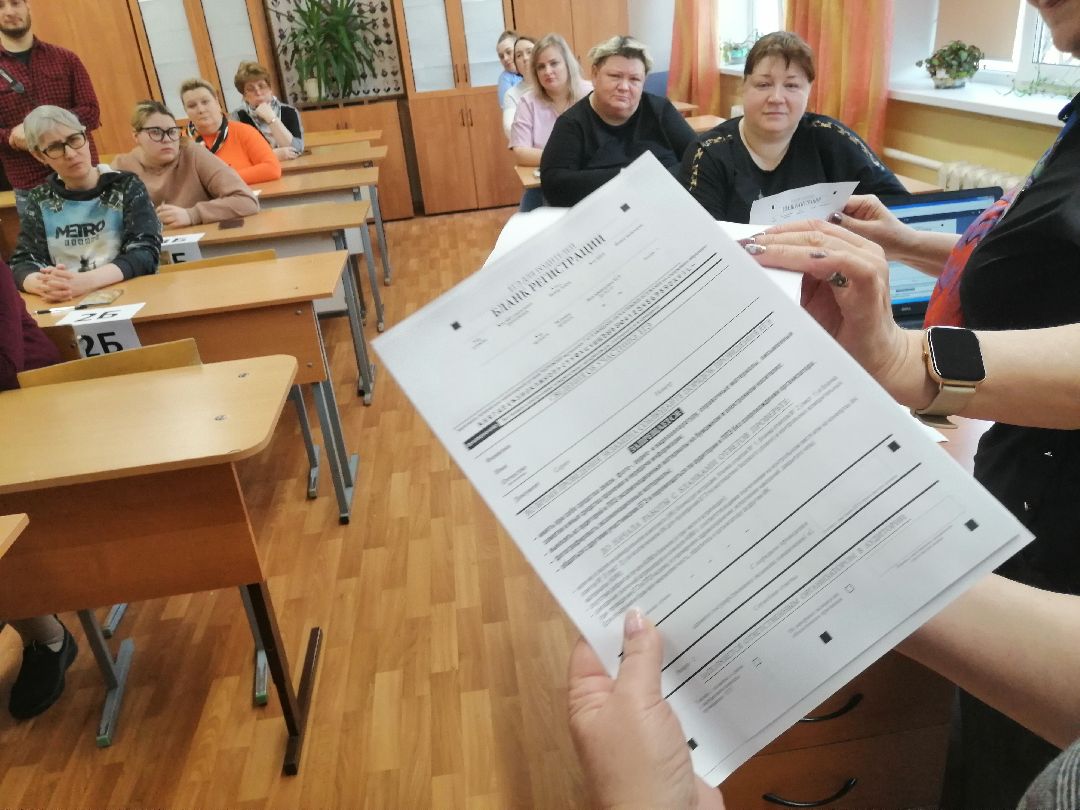 ЕГЭ, Протвино, образование