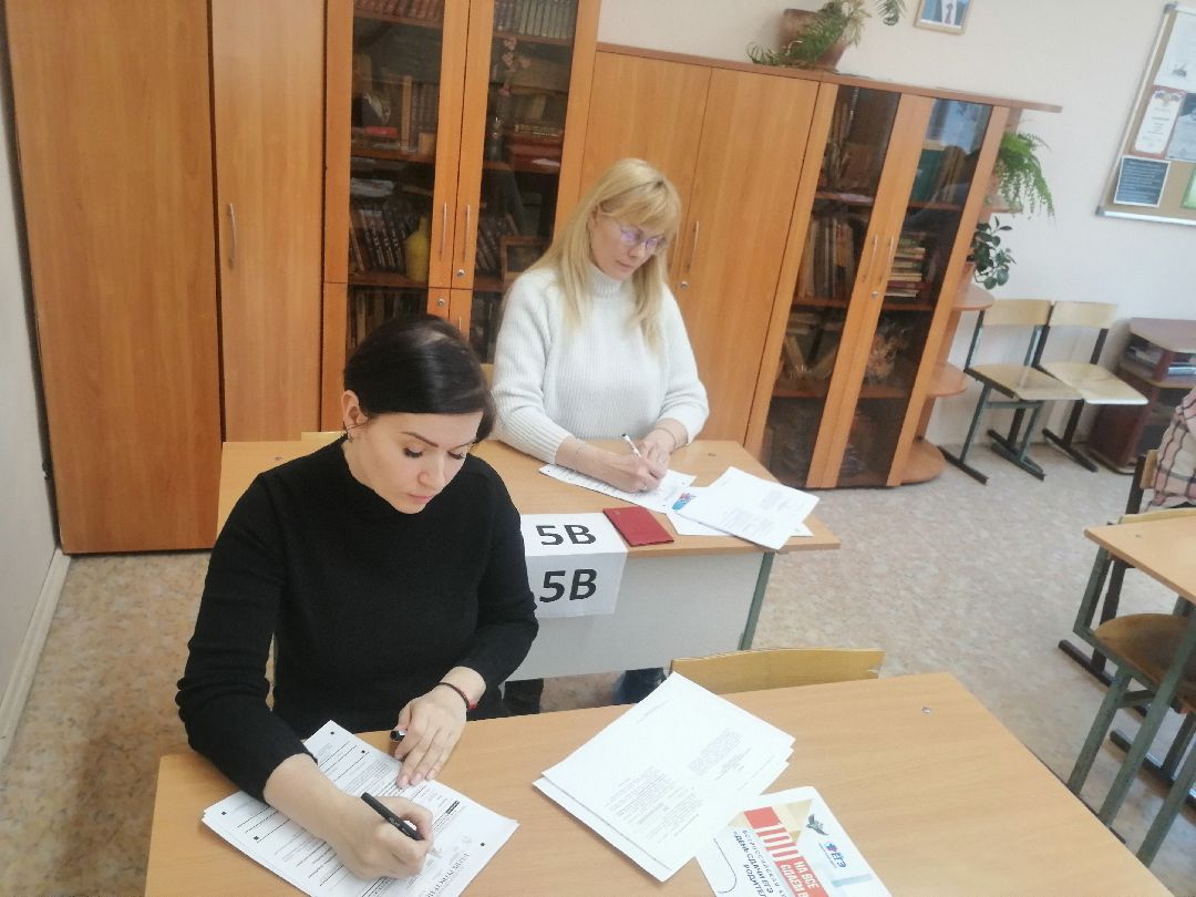 ЕГЭ, Протвино, образование