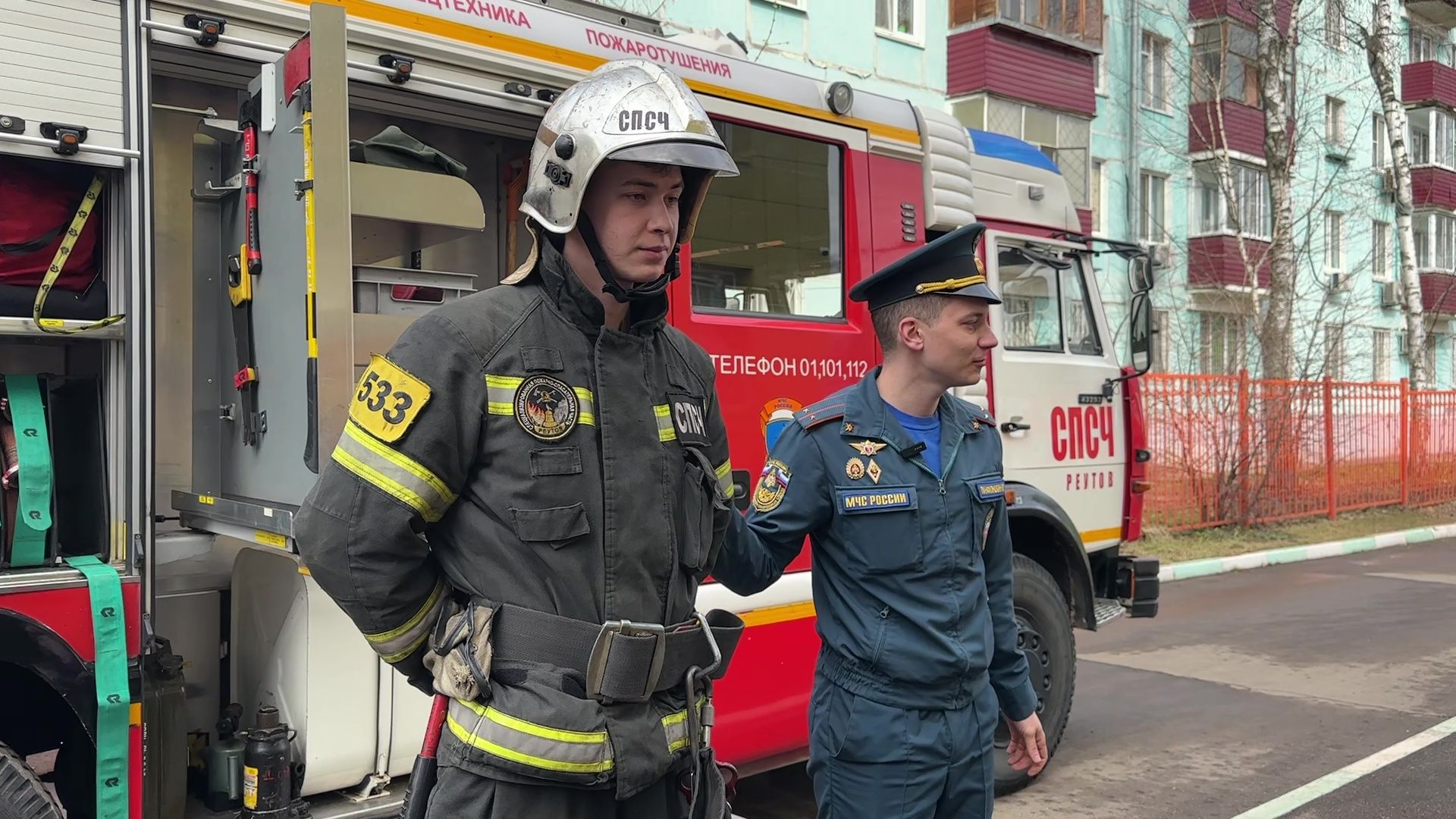 Реутов, детский, сад, МЧС, пожарная техника, люстра, пожарный рукав, вода,