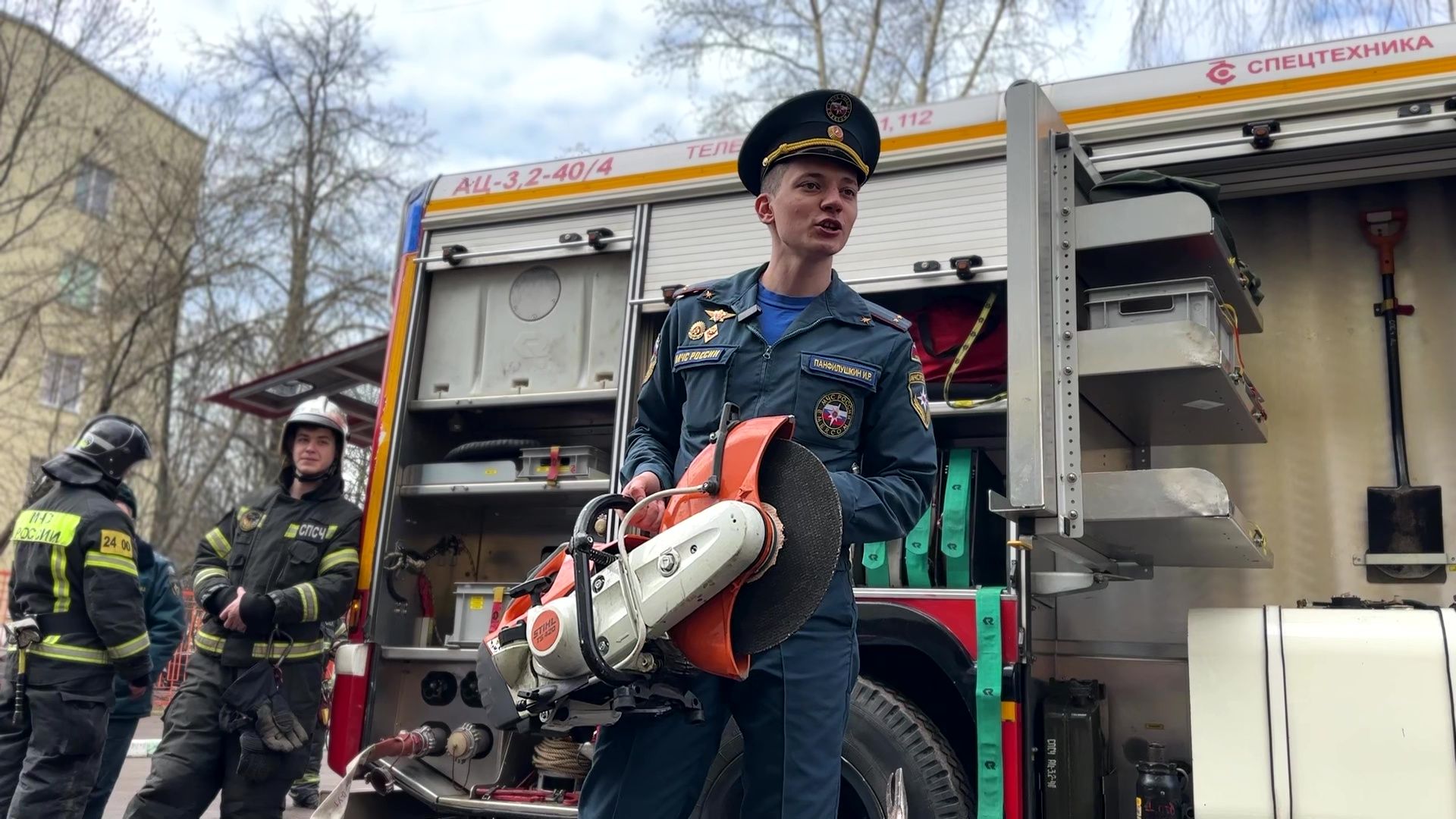 Реутов, детский, сад, МЧС, пожарная техника, люстра, пожарный рукав, вода,