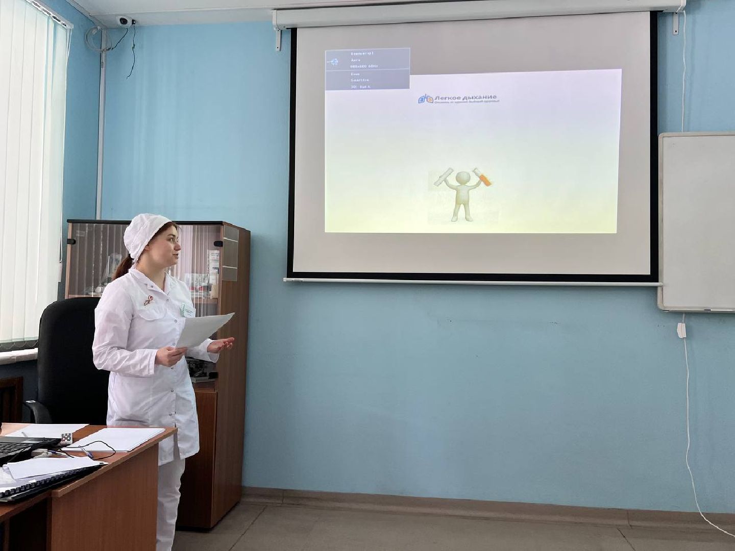 образование, конкурс, профессионалы-2024, Лосино-Петровский, медицина, школа,