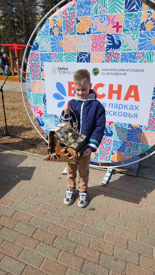 сквер 28 квартал, парк культуры и отдыха Жуковский, Ксения Лилеева, системные мероприятия,