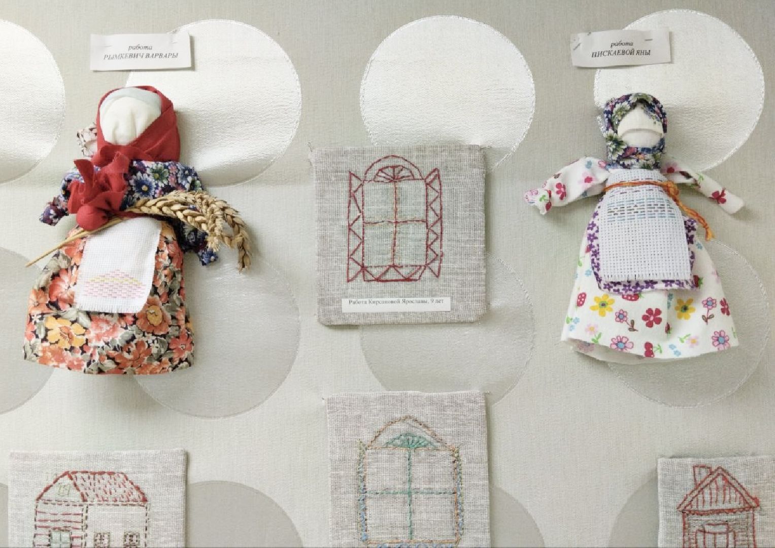 Балашиха, Подмосковье, студия декоративно-прикладного творчества Прялица», Выставка Из поколения в поколение»,фольклорный ансамбль в коромысле, Хор ветеранов Родные напевы,конкурс донбасс. песни с передовой»,