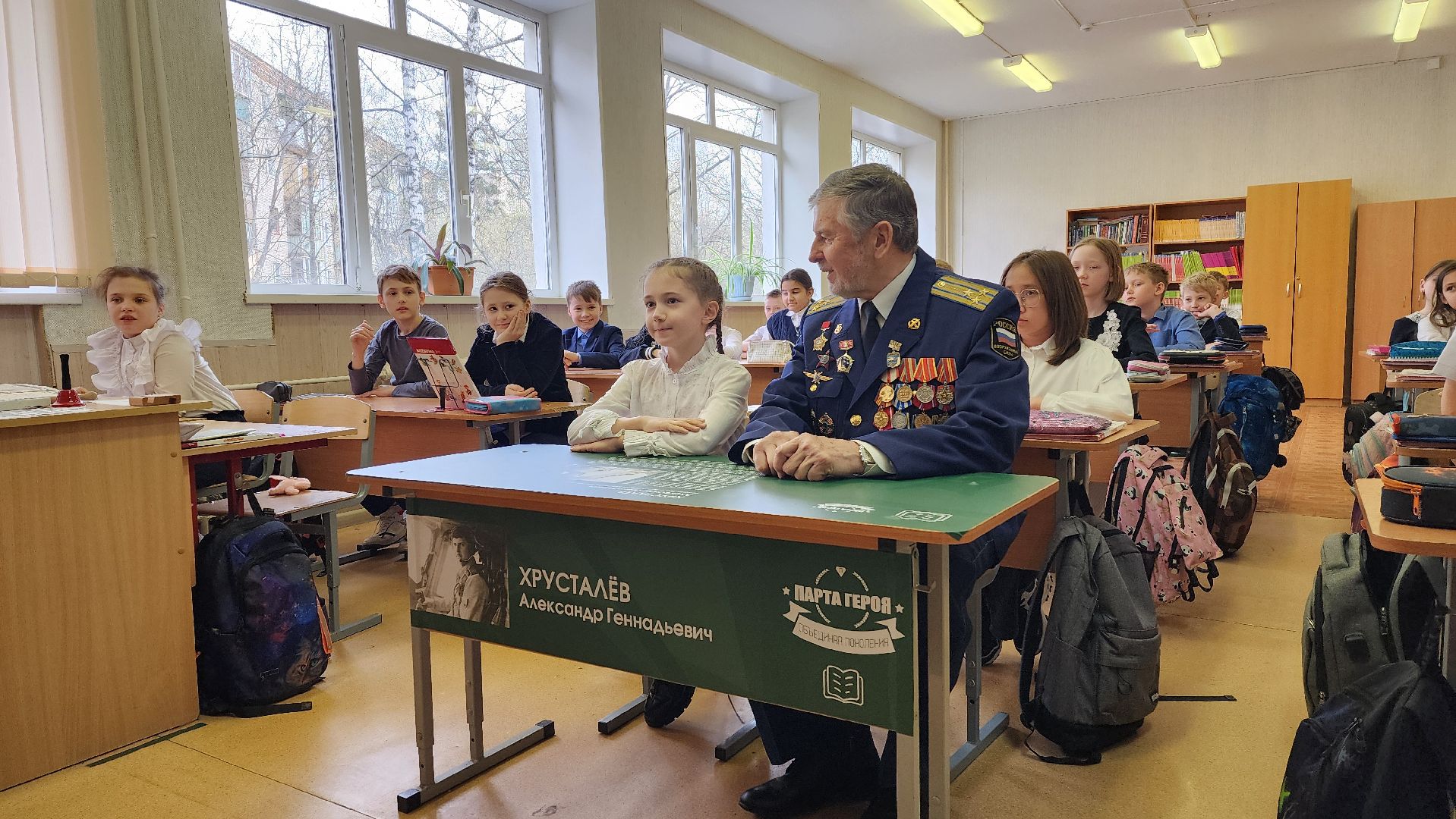 парта героя, новая школа, дзержинский,