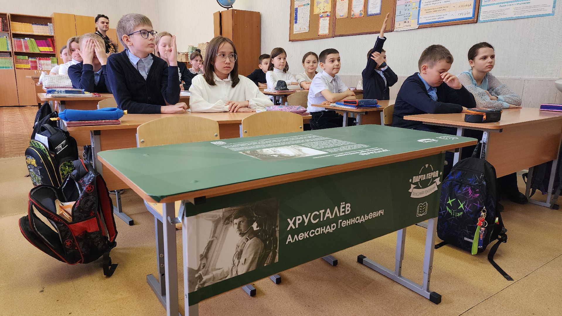 парта героя, новая школа, дзержинский,