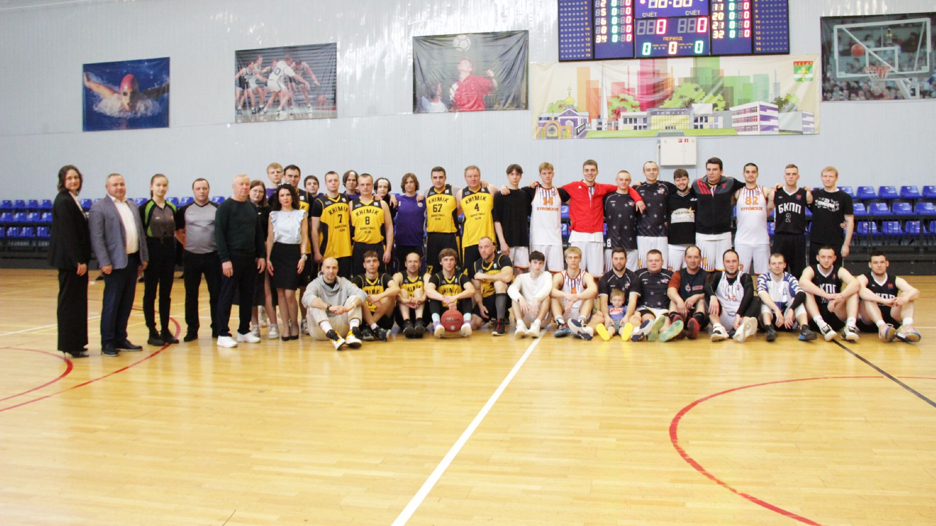 Рошаль, БК Химик, Куровское БК Звезда, СКЦ Рошаль, Большая Шатура, спорт, турнир по баскетболу,