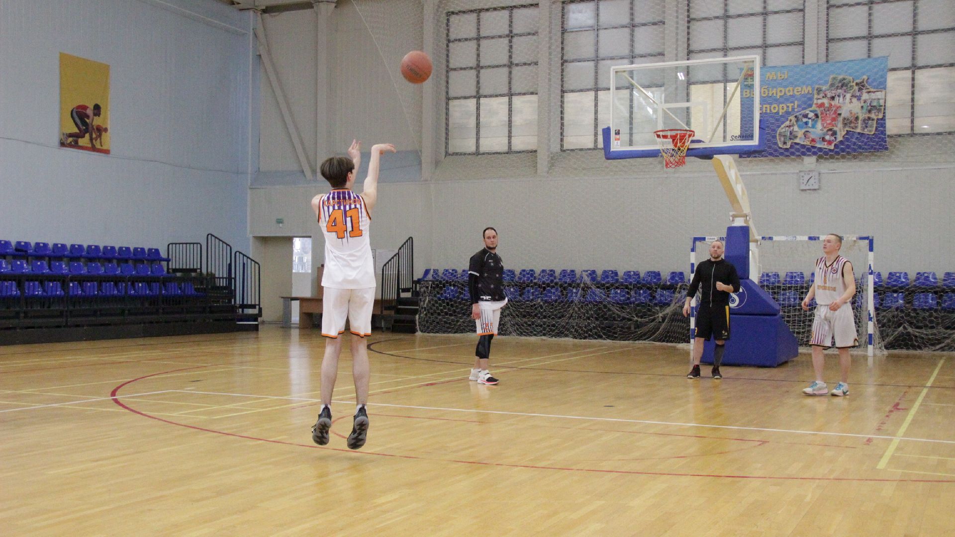 Рошаль, БК Химик, Куровское БК Звезда, СКЦ Рошаль, Большая Шатура, спорт, турнир по баскетболу,