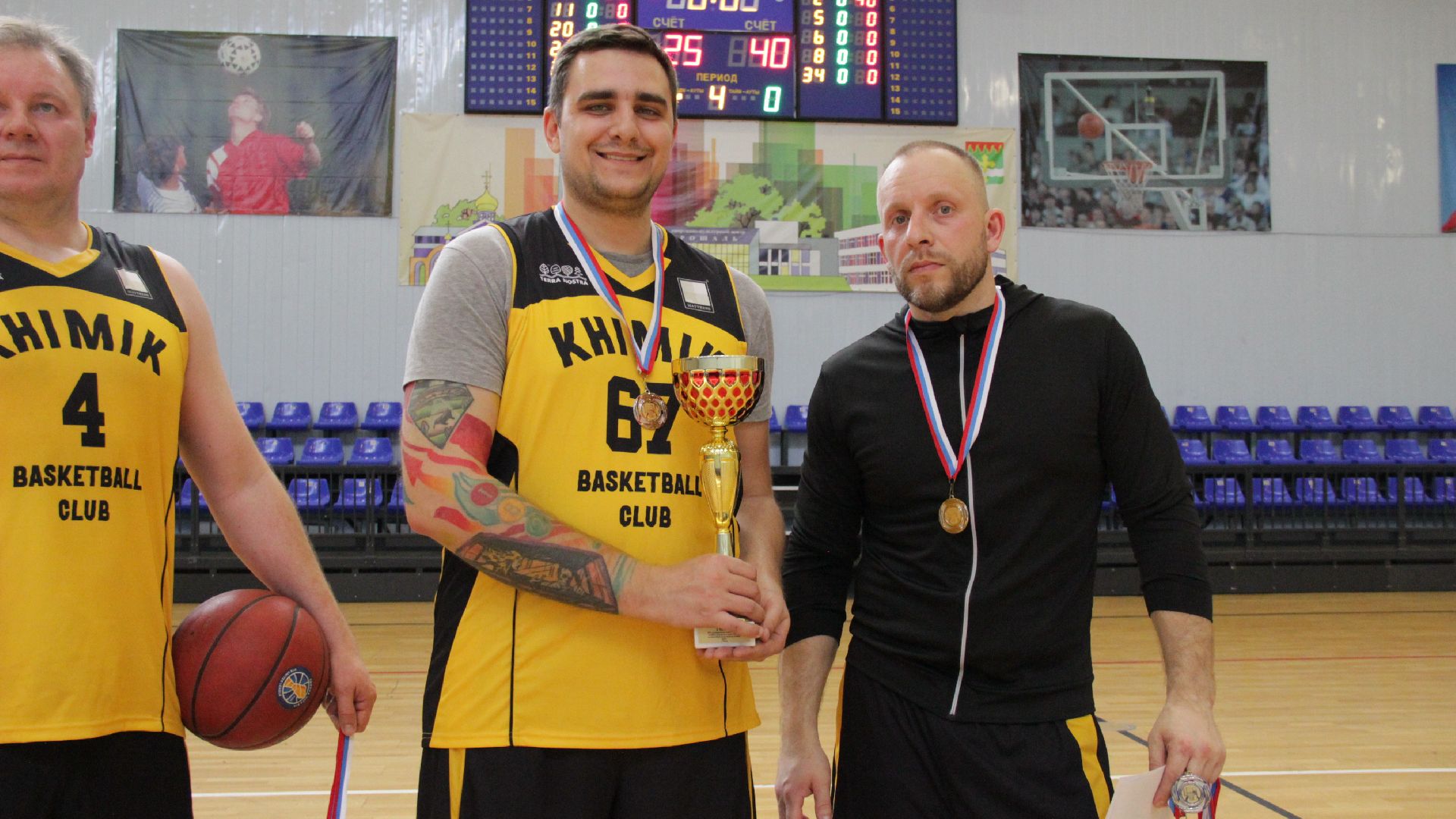 Рошаль, БК Химик, Куровское БК Звезда, СКЦ Рошаль, Большая Шатура, спорт, турнир по баскетболу,