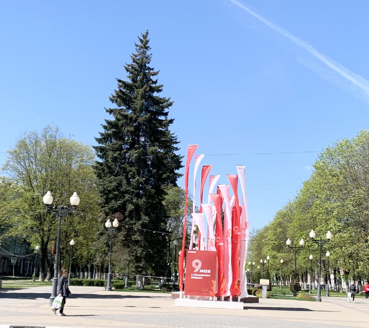 Балашиха, Подмосковье, День Победы, украшение города, Флаги,