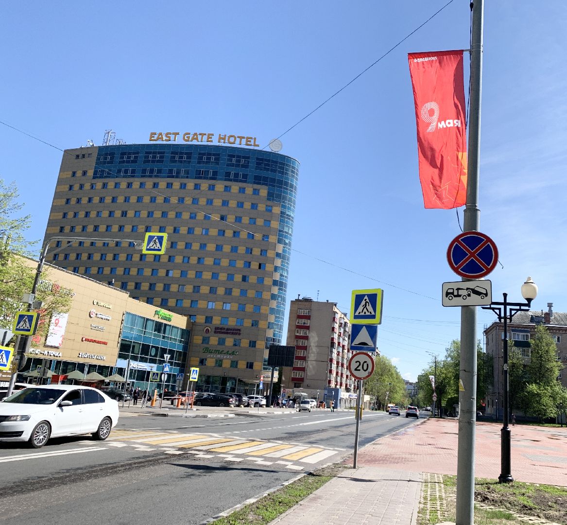 Балашиха, Подмосковье, День Победы, украшение города, Флаги,