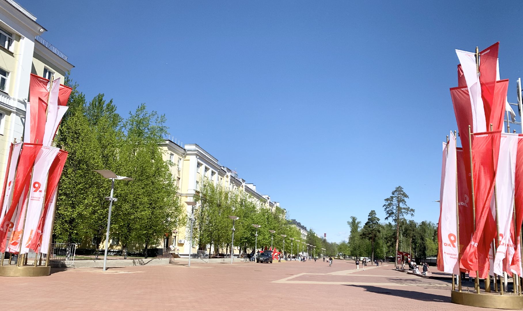 Балашиха, Подмосковье, День Победы, украшение города, Флаги,