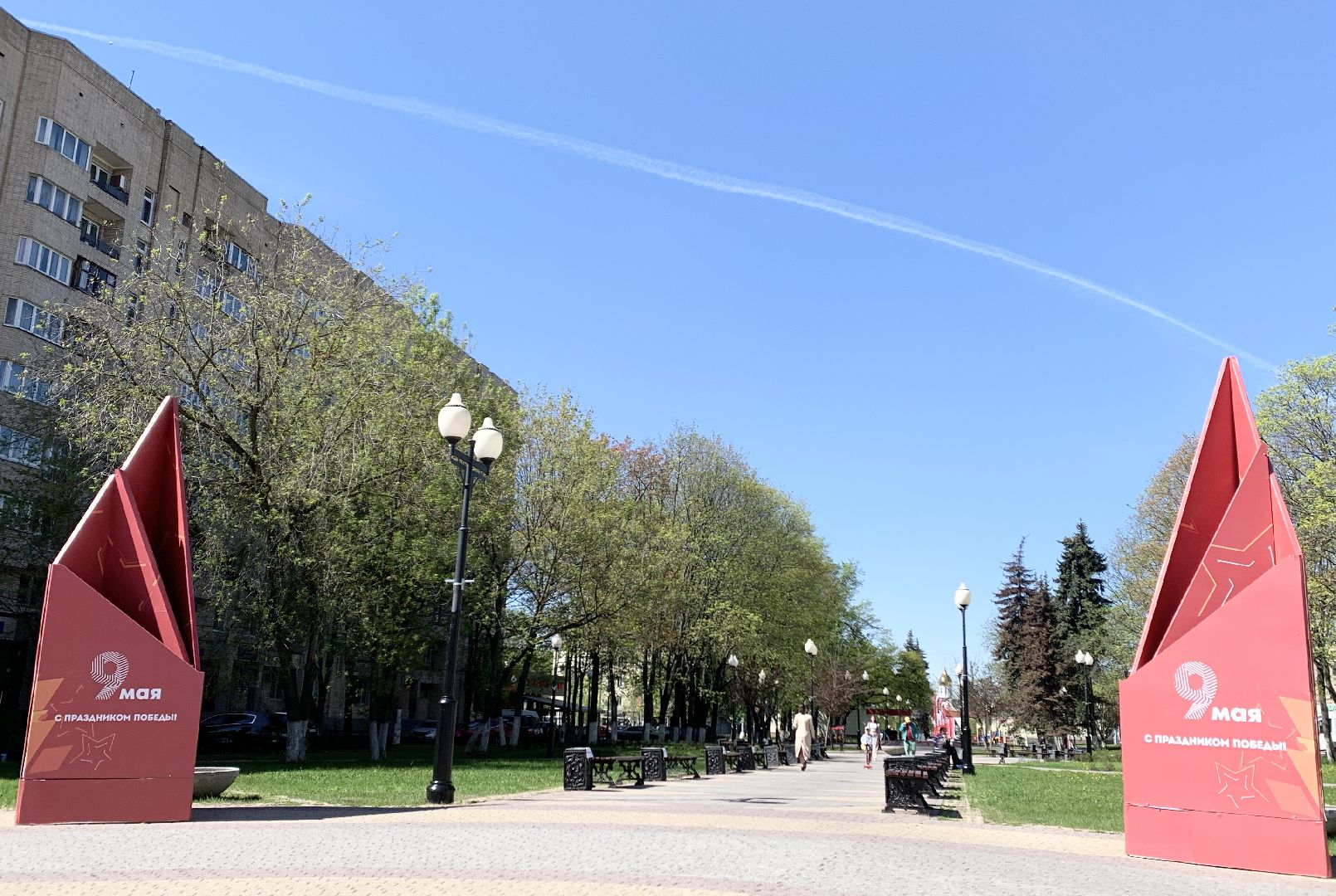 Балашиха, Подмосковье, День Победы, украшение города, Флаги,