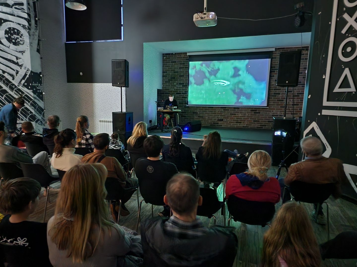 музыка, Черноголовка, культура, молодежь,