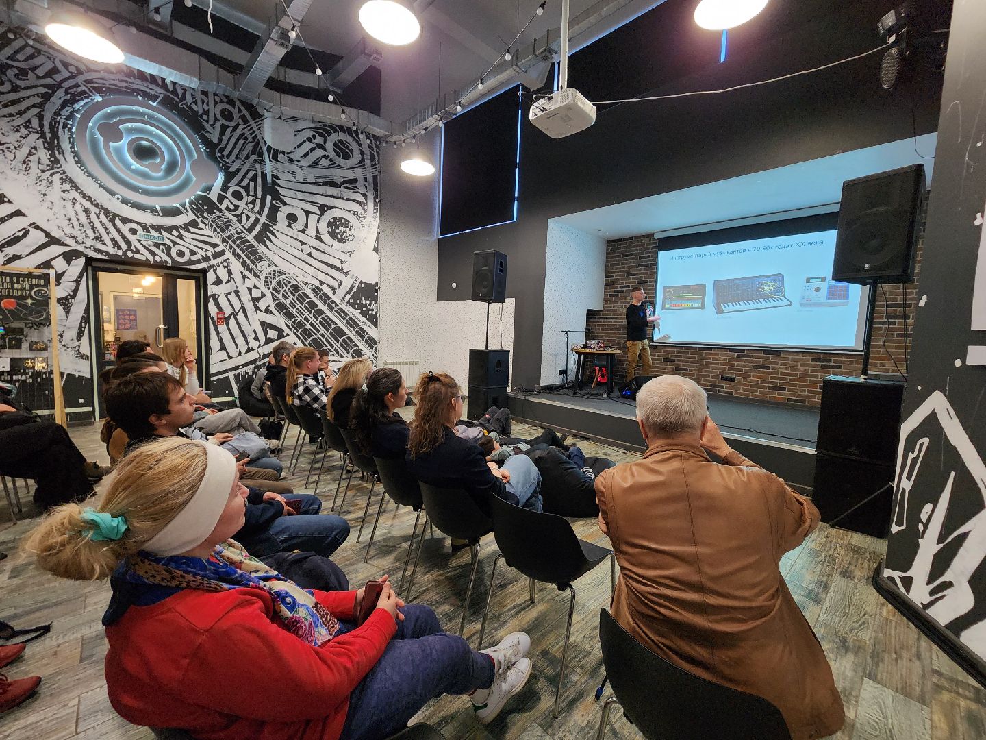 музыка, Черноголовка, культура, молодежь,