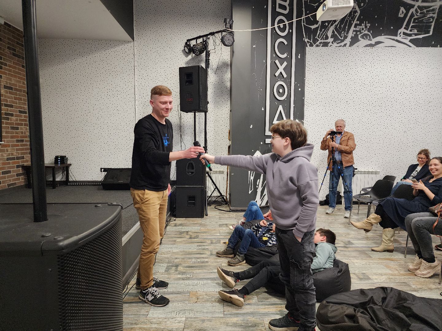 музыка, Черноголовка, культура, молодежь,