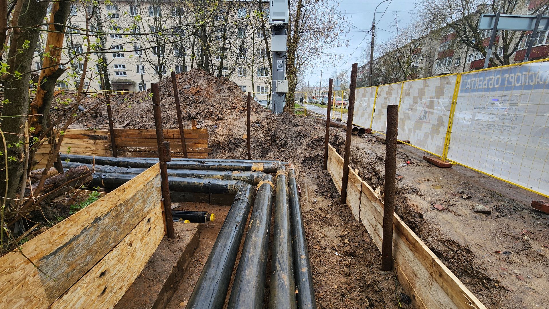 Солнечногорск, ЖКХ, теплотрасса, газпром теплоэнерго мо, Советская улица,