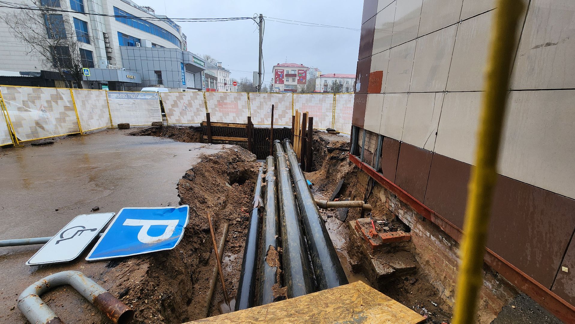 Солнечногорск, ЖКХ, теплотрасса, газпром теплоэнерго мо, Советская улица,