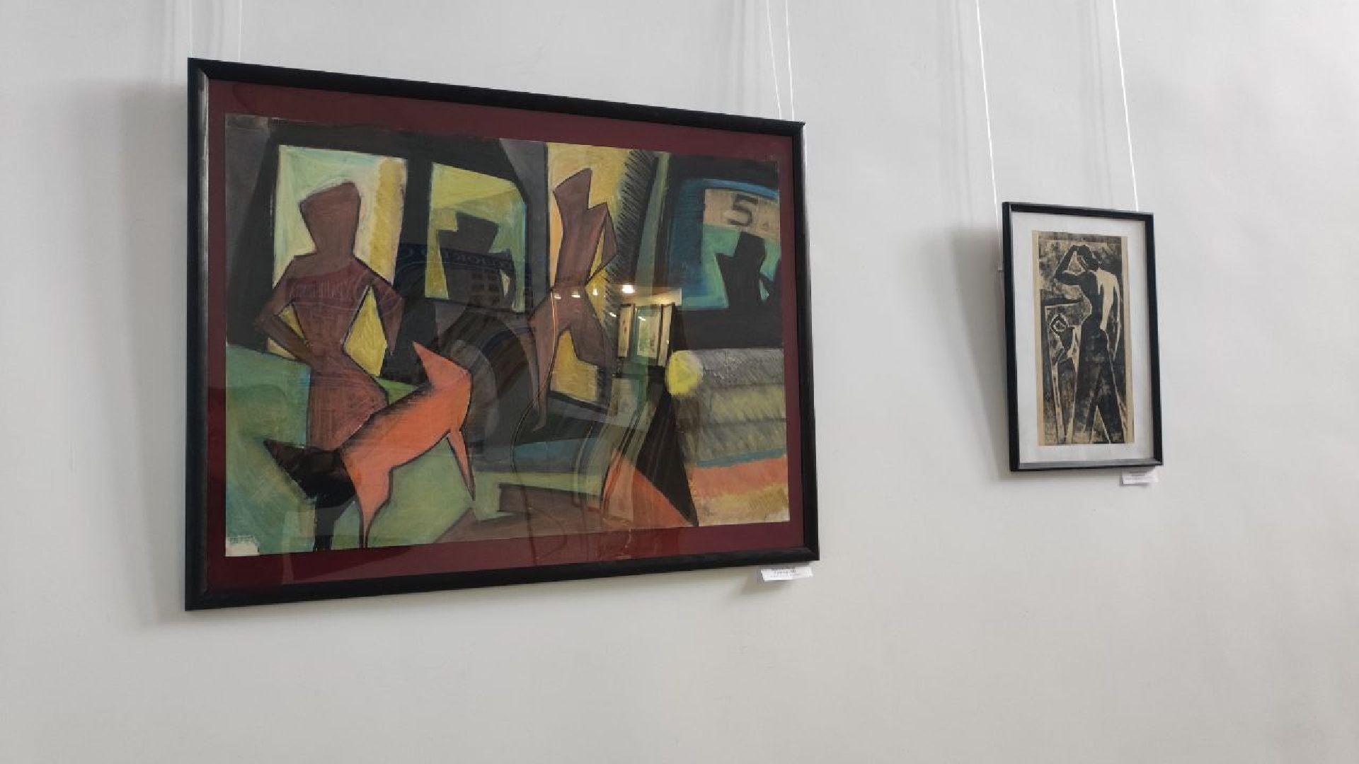 волоколамск, выставка, волоколамская библиотека,